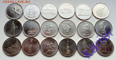 5 рублей 70 лет Победы 2014 набор 18 шт. до 04.03.2019 22:00 - 103944454