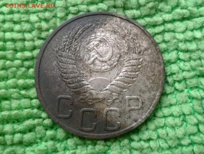 20 копеек 1950  окончание 5.3.2019 - IMG_20190301_122442