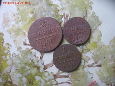 03 в 22-30 - павел1 015