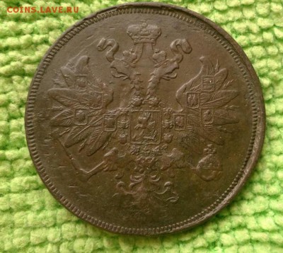 2 копейки 1864 е.м. - IMG_20190301_123012