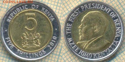 Кения 5 шиллингов 2010 г.,до  06.03.2019 г. 22.00 по Москве - Кения 5 шиллингов 2010  5420