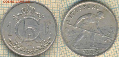 Люксембург 1 франк 1946 г.,до 06.03.2019 г. 22.00 по Москве - Люксембург 1 франк 1946  5424