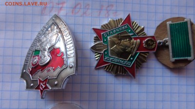 Пограничники : отличник и старший ПН    2шт  до 6.3 в 21-45 - DSC06342.JPG