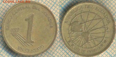 Эквадор 1 сентаво 2000 г. ,до 06.03.2019 г. 22.00 по Москве - Эквадор 1 сентаво 2000  5429