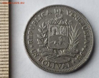 ВЕНЕСУЭЛА 1 боливар 1967 до 5.03.19 - IMG_20190227_163557