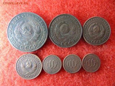 1,2,3,5, копеек 1924г. и полкопейки 1925 и 1927г. 3шт. - DSCN2453[1].JPG