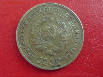 5 коп. 1930 г. Брак. На оценку. - SAM_3955.JPG