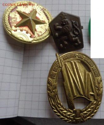 ЧССР,ГДР (т.м.) и КНР    3  шт  до 6.3 в 21-45 - DSC07154.JPG