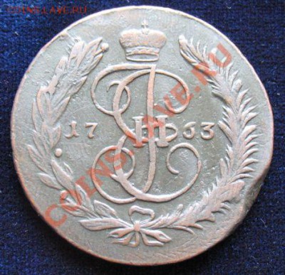 5коп1763 г ММ монета из клада, до 17.06.2011г 21-00мск - 5коп1763гММ