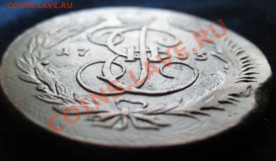 5коп1763 г ММ монета из клада, до 17.06.2011г 21-00мск - 5коп1763гММ (2)