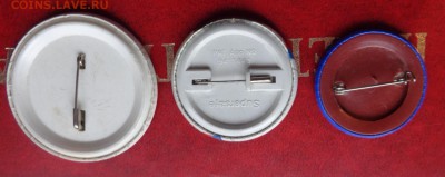 Агитация : зв НДР,Тарасова и Наш дом  3  шт  до 6.3 в 21-45 - 29.01.2016   нн Решение от 21.1.16 109.JPG