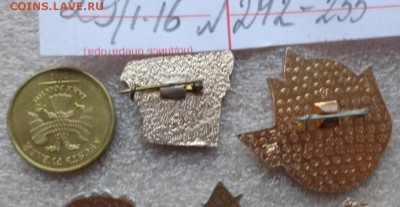 П.л Синезерки + ЦДЭТС Молдавия  2 шт    до 6.3 в 21-45 - 29.01.2016   нн Решение от 21.1.16 103.JPG