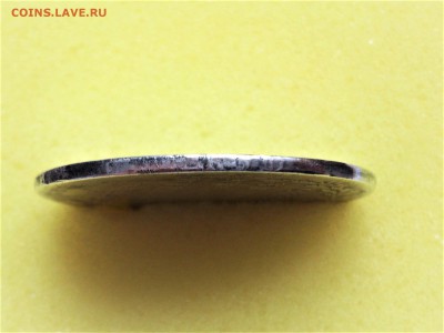 1 РУБЛЬ 1804 г. СПБ - ФГ. НЕЧАСТЫЙ . до 05.03.19 в 22.00 - 34512910 (4)