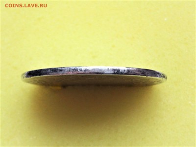 1 РУБЛЬ 1804 г. СПБ - ФГ. НЕЧАСТЫЙ . до 05.03.19 в 22.00 - 34512910 (3)