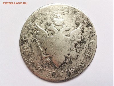 1 РУБЛЬ 1804 г. СПБ - ФГ. НЕЧАСТЫЙ . до 05.03.19 в 22.00 - 34512910 (1)