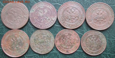 2,1 Копейки 1873-1915 г. окон. 04.03.2019 г. 22-00 МСК. - 444