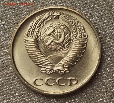10 копеек 1969г Шт.Блеск-06.03.19г - DSCF8530.JPG
