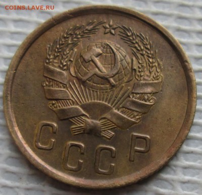 2 Копейки 1936 г. окон. 04.03.2019 г. 22-00 МСК. - 222222