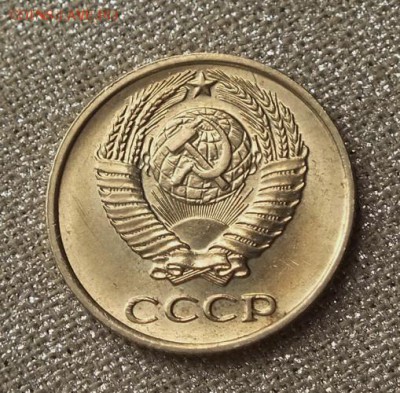 10 копеек 1970г Шт.Блеск-06.03.19г - DSCF8550.JPG