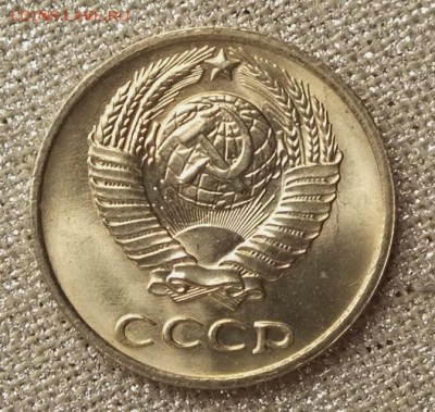 10 копеек 1976г Шт.Блеск-06.03.19г - DSCF8539.JPG