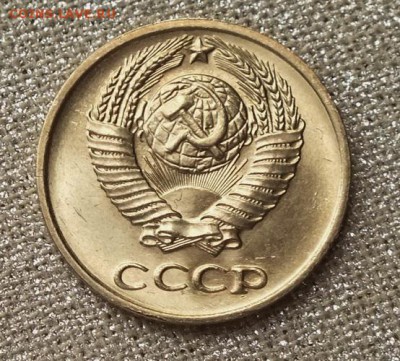 10 копеек 1977г Шт.Блеск-06.03.19г - DSCF8524.JPG