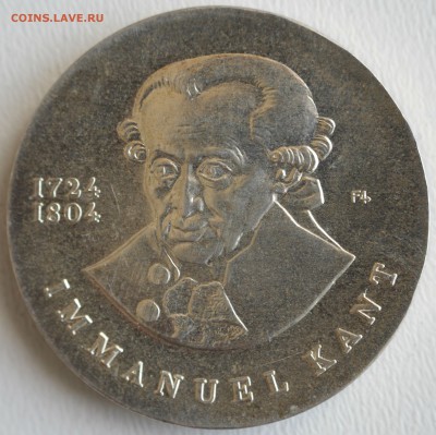 С РУБ.ГДР 20 марк 1974г. ИММАНУИЛ КАНТ до 7.03 в 22-00 - IMG_6387.JPG