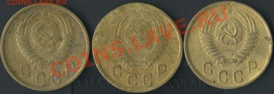 2 коп 1951г - img764