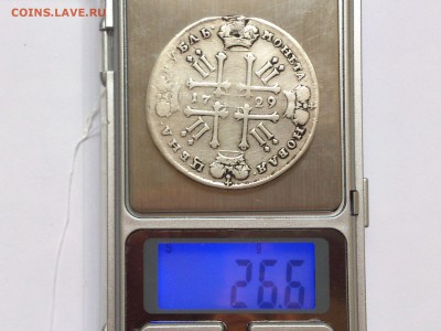 1 РУБЛЬ 1729 г. ПЁТР II . РЕДКИЙ . до 05.03.19 в 22.00 - 46712705 (4)