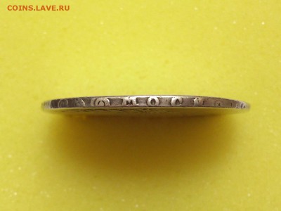 1 РУБЛЬ 1729 г. ПЁТР II . РЕДКИЙ . до 05.03.19 в 22.00 - 46712705 (2)