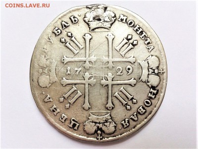 1 РУБЛЬ 1729 г. ПЁТР II . РЕДКИЙ . до 05.03.19 в 22.00 - 46712705 (0)