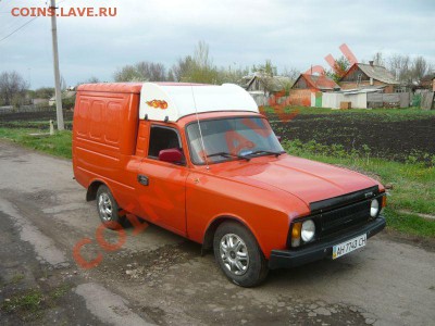 делает - прямо сейчас !!! - 49361_7h8gyvd82dgh4a6