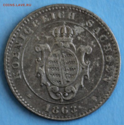 С РУБ.КОРОЛЕВСТВО САКСОНИЯ 2 НОВЫХ ГРОША 1863г. до 7.03 - IMG_6528.JPG