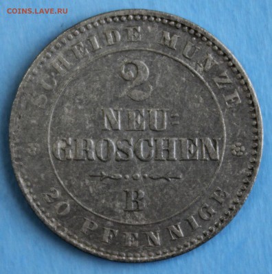 С РУБ.КОРОЛЕВСТВО САКСОНИЯ 2 НОВЫХ ГРОША 1863г. до 7.03 - IMG_6527.JPG