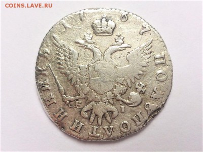 ПОЛУПОЛТИННИК  1767 г. ММД - EI . до 05.03.19 в 22.00 - 38287773 (0)