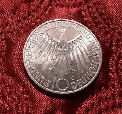 ФРГ. 10 марок 1972 г. Олимпиада. До 05.03.19. - 20190228_212223