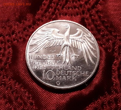 ФРГ. 10 марок 1972 г. Стадион. До 05.03.19. - 20190228_212145
