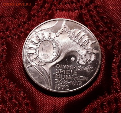 ФРГ. 10 марок 1972 г. Стадион. До 05.03.19. - 20190228_212209
