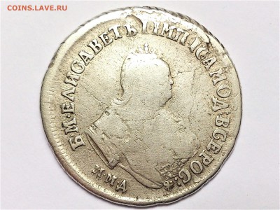 ПОЛУПОЛТИННИК 1748 г. ММД . НЕЧАСТЫЙ . до 05.03.19 в 22.00 - 44554087 (0)