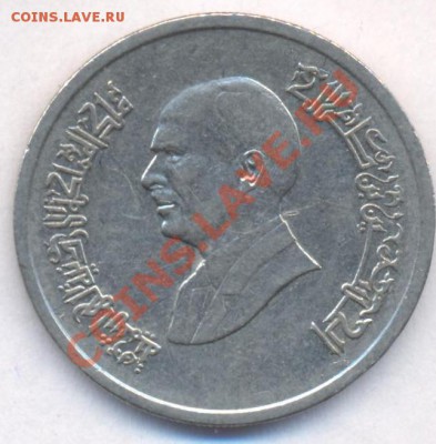 Иордания 5 пиастров 1993 г.До 13.06.11 г. 20-00 МСК. - Иордания
