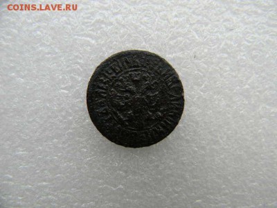 Денга имп.Петра1.1707г до 07.03.2019г  22.00 мск - SSCN5299.JPG
