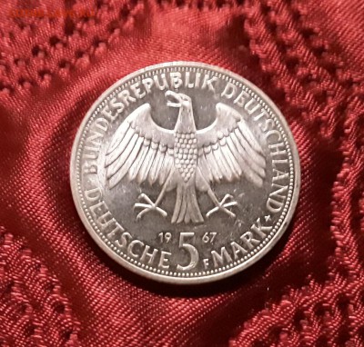 ФРГ. 5 марок 1967 г. Гумбольдт. До 05.03.19. - 20190228_212736