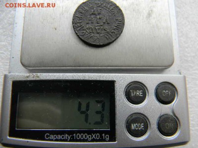 Денга имп.Петра1.1707г до 07.03.2019г  22.00 мск - SSCN5301.JPG