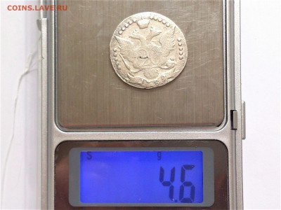 20  КОПЕЕК 1789 г. СПБ . РЕДКАЯ . до 05.03.19 в 22.00 - 33419099 (3)