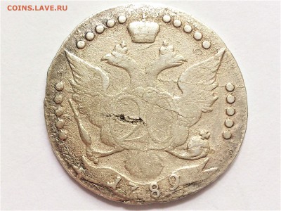 20  КОПЕЕК 1789 г. СПБ . РЕДКАЯ . до 05.03.19 в 22.00 - 33419099 (1)