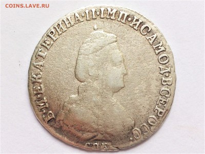 20  КОПЕЕК 1789 г. СПБ . РЕДКАЯ . до 05.03.19 в 22.00 - 33419099 (0)