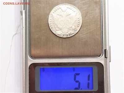 20 КОПЕЕК 1778 г. СПБ . РЕДКАЯ . 05.03.19 в 22.00 - 58534157 (4)