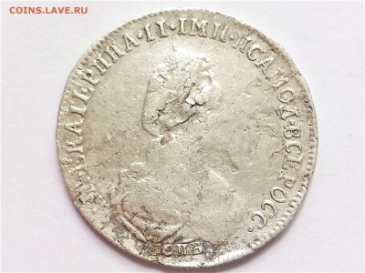 20 КОПЕЕК 1778 г. СПБ . РЕДКАЯ . 05.03.19 в 22.00 - 58534157 (1)