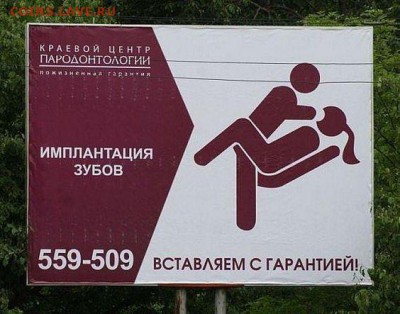 юмор - 0 A 11TYKL9e