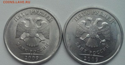5 рублей 2009сп определение штемпеля,две монеты - VO5k2UH5lGU