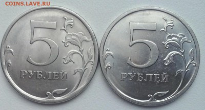 5 рублей 2009сп определение штемпеля,две монеты - 5р 2009 г